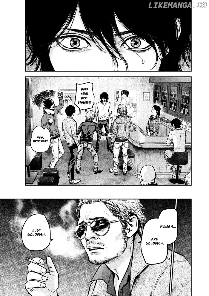 Hare Kon Chapter 92 image 16_optimized